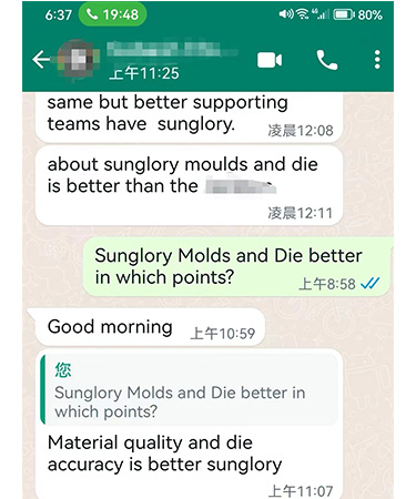 Sun Glory Client's Feedback3
